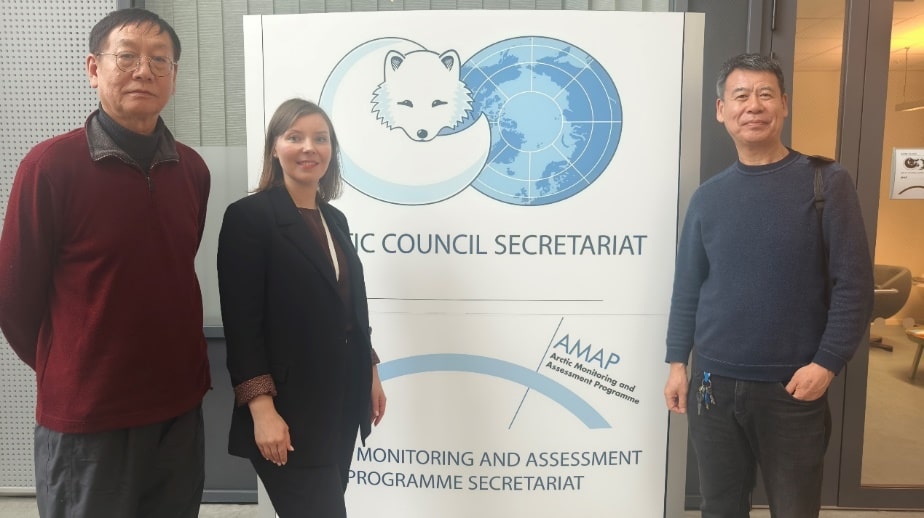 Qu Feng visits Arctic Council Secretariat