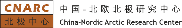 China-Nordic Arctic Research Center - CNARC