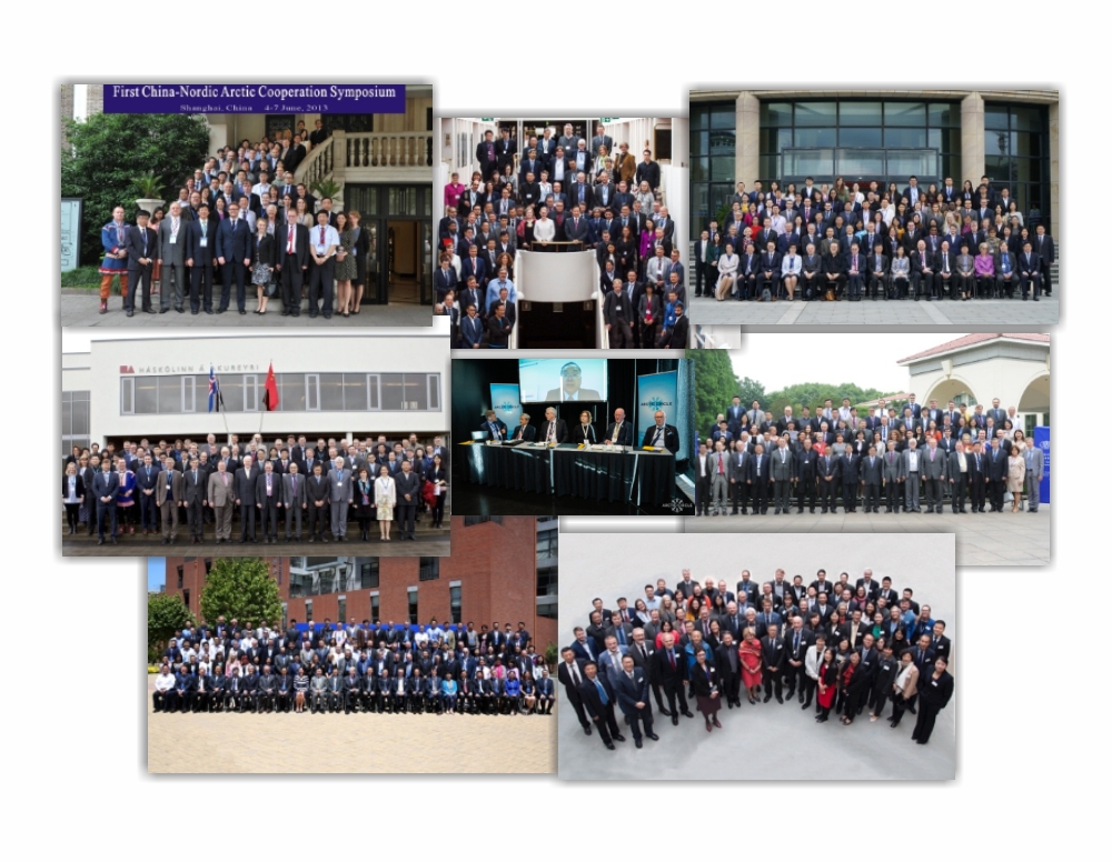 CNARC Symposium
