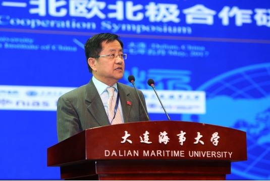 Gao Feng keynote speech