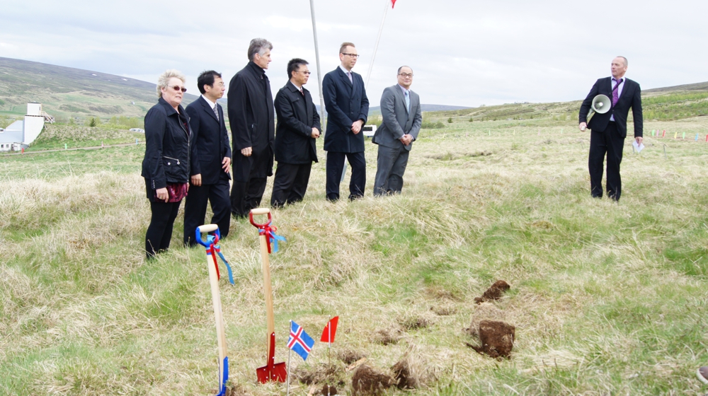 2nd symposium welcoming reception