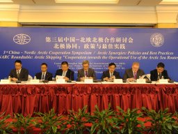 3rd CNARC Symposia panel