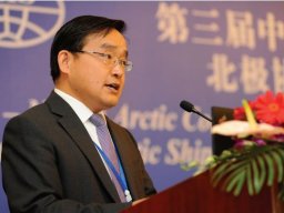 Jia Guide keynote speech