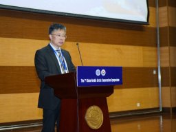 Huigen Yang keynote speech