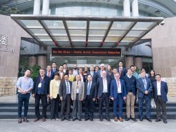 Symposiums &raquo; 8nd Symposium 2023