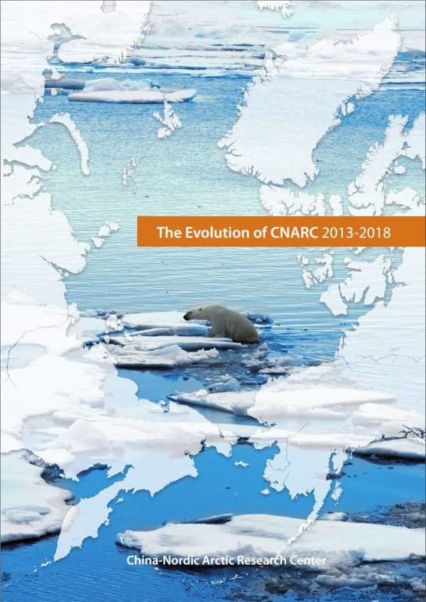 The Evolution of CNARC 2013 2018