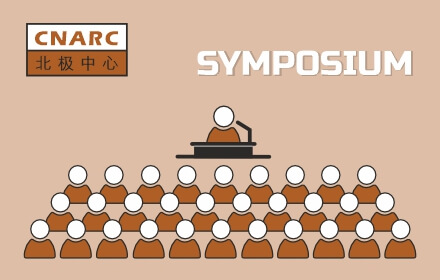10th CNARC Symposium 2025